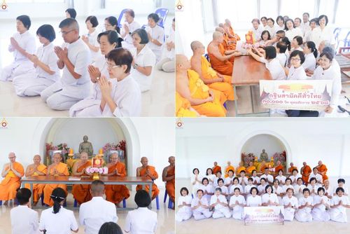 วันพุธที่ 8 ตุลาคม พ.ศ. 2568 พิธีทอดกฐินสามัคคีทั่วไทย 30,000 วัด โดยคณะศิษยานุศิษย์ บูชาธรรม 81 ปี หลวงพ่อธัมมชโย ณ วัดบางปลา อ.บางเลน จ.นครปฐม