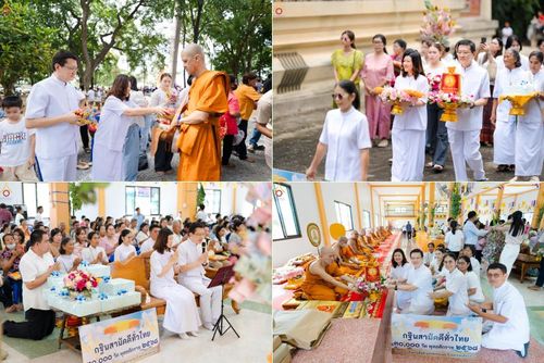 วันพุธที่ 8 ตุลาคม พ.ศ. 2568 พิธีทอดกฐินสามัคคีทั่วไทย 30,000 วัด โดยคณะศิษยานุศิษย์ บูชาธรรม 81 ปี หลวงพ่อธัมมชโย ณ วัดหนองโพธิ์ อ.กำแพงแสน จ.นครปฐม