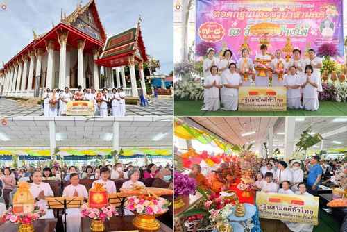 วันพุธที่ 8 ตุลาคม พ.ศ. 2568 พิธีทอดกฐินสามัคคีทั่วไทย 30,000 วัด โดยคณะศิษยานุศิษย์ บูชาธรรม 81 ปี หลวงพ่อธัมมชโย ณ วัดบางช้างใต้ อำเภอสามพราน  จังหวัดนครปฐม