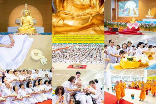 วันที่ 10 ตุลาคม พ.ศ. 2568 พิธีปฏิบัติธรรม ในวันคล้ายวันเกิด 141 ปี พระมงคลเทพมุนี (สด จนฺทสโร) พระผู้ปราบมาร ณ สภาธรรมกายสากล วัดพระธรรมกาย