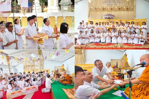 วันที่ 11 ตุลาคม พ.ศ. 2568 พิธีทอดกฐินสามัคคีทั่วไทย 30,000 วัด โดยคณะศิษยานุศิษย์ บูชาธรรม 81 ปี หลวงพ่อธัมมชโย ณ วัดกลางทุมมาวาส อ.พนัสนิคม จ.ชลบุรี