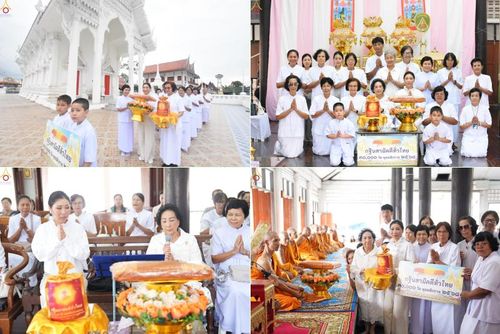 วันที่ 11 ตุลาคม พ.ศ. 2568 พิธีทอดกฐินสามัคคีทั่วไทย 30,000 วัด โดยคณะศิษยานุศิษย์ บูชาธรรม 81 ปี หลวงพ่อธัมมชโย ณ วัดบางวันทอง อ.บ้านแพ้ว จ.สมุทรสงคราม