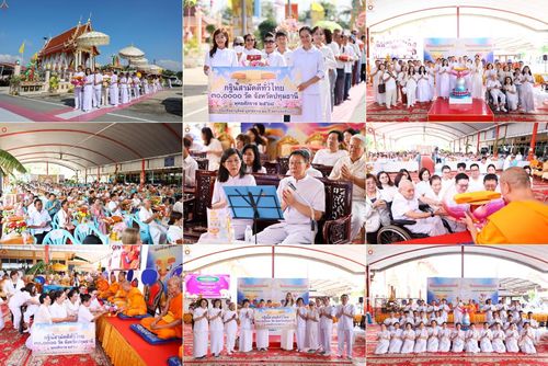 วันที่ 11 ตุลาคม พ.ศ. 2568 พิธีทอดกฐินสามัคคีทั่วไทย 30,000 วัด โดยคณะศิษยานุศิษย์ บูชาธรรม 81 ปี หลวงพ่อธัมมชโย ณ วัดมงคลพุกการาม ต. คลองสี่  อ.คลองหลวง จ.ปทุมธานี