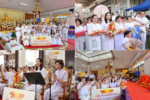 วันที่ 12 ตุลาคม พ.ศ. 2568 พิธีทอดกฐินสามัคคีทั่วไทย 30,000 วัด โดยคณะศิษยานุศิษย์ บูชาธรรม 81 ปี หลวงพ่อธัมมชโย ณ วัดฉัตรแก้วจงกลณี กรุงเทพมหานคร