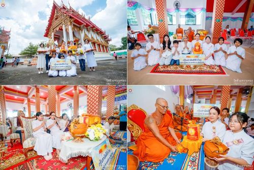 วันที่ 12 ตุลาคม พ.ศ. 2568 พิธีทอดกฐินสามัคคีทั่วไทย 30,000 วัด โดยคณะศิษยานุศิษย์ บูชาธรรม 81 ปี หลวงพ่อธัมมชโย ณ วัดห้วยทรายทอง จ.ราชบุรี