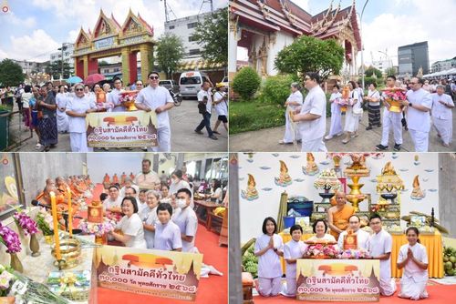 วันที่ 12 ตุลาคม พ.ศ. 2568 พิธีทอดกฐินสามัคคีทั่วไทย 30,000 วัด โดยคณะศิษยานุศิษย์ บูชาธรรม 81 ปี หลวงพ่อธัมมชโย ณ วัดดอกไม้ เขตยานนาวา กรุงเทพฯ