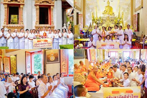 วันที่ 12 ตุลาคม พ.ศ. 2568 พิธีทอดกฐินสามัคคีทั่วไทย 30,000 วัด โดยคณะศิษยานุศิษย์ บูชาธรรม 81 ปี หลวงพ่อธัมมชโย ณ วัดสุทธิวราราม เขตสาทร กรุงเทพฯ