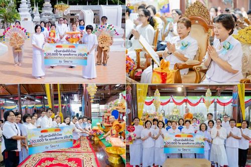 วันที่ 11 ตุลาคม พ.ศ. 2568 พิธีทอดกฐินสามัคคีทั่วไทย 30,000 วัด โดยคณะศิษยานุศิษย์ บูชาธรรม 81 ปี หลวงพ่อธัมมชโย ณ วัดยาง อ.เมือง จ.เพชรบุรี