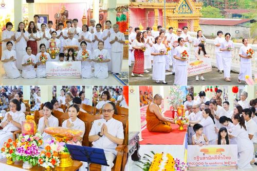 วันที่ 12 ตุลาคม พ.ศ. 2568 พิธีทอดกฐินสามัคคีทั่วไทย 30,000 วัด โดยคณะศิษยานุศิษย์ บูชาธรรม 81 ปี หลวงพ่อธัมมชโย ณ วัดหนองพะวา ต.บางบุตร อ.บ้านค่าย จ.ระยอง