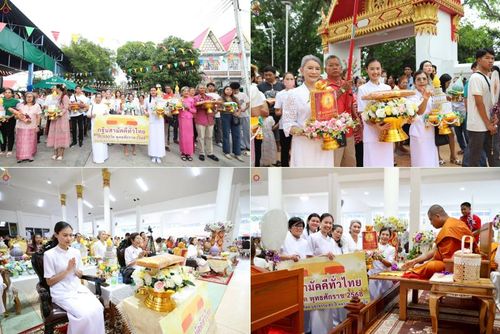 วันที่ 12 ตุลาคม พ.ศ. 2568 พิธีทอดกฐินสามัคคีทั่วไทย 30,000 วัด โดยคณะศิษยานุศิษย์ บูชาธรรม 81 ปี หลวงพ่อธัมมชโย ณ วัดเนินบุญญาราม(ต้นมะม่วง) อ.ศรีราชา จ.ชลบุรี