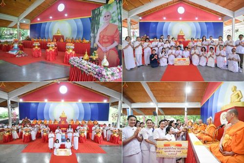 วันที่ 12 ตุลาคม พ.ศ. 2568 พิธีทอดกฐินสามัคคีทั่วไทย 30,000 วัด โดยคณะศิษยานุศิษย์ บูชาธรรม 81 ปี หลวงพ่อธัมมชโย ณ ศูนย์ปฏิบัติธรรมบุญประสาน  อ.ปากช่อง จ.นครราชสีมา