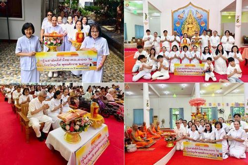 วันที่ 12 ตุลาคม พ.ศ. 2568 พิธีทอดกฐินสามัคคีทั่วไทย 30,000 วัด โดยคณะศิษยานุศิษย์ บูชาธรรม 81 ปี หลวงพ่อธัมมชโย ณ วัดกิตติวนาราม จ.ภูเก็ต