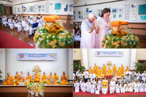 วันที่ 12 ตุลาคม พ.ศ. 2568 ปฐมกฐินสามัคคี วัดพุทธแอดิเลด Kathina Wat Buddha Adilaide เมืองแอดิเลด รัฐเซาท์ออสเตรเลีย ประเทศออสเตรเลีย