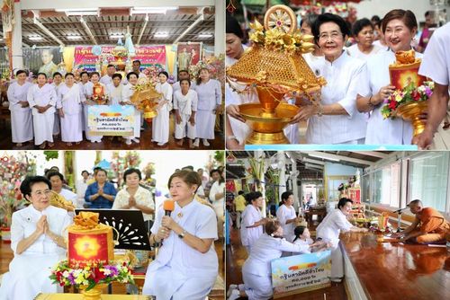 วันที่ 12 ตุลาคม พ.ศ. 2568 พิธีทอดกฐินสามัคคีทั่วไทย 30,000 วัด โดยคณะศิษยานุศิษย์ บูชาธรรม 81 ปี หลวงพ่อธัมมชโย ณ วัดป่าพระเจ้า อ.ศรีประจันต์ จ.สุพรรณบุรี