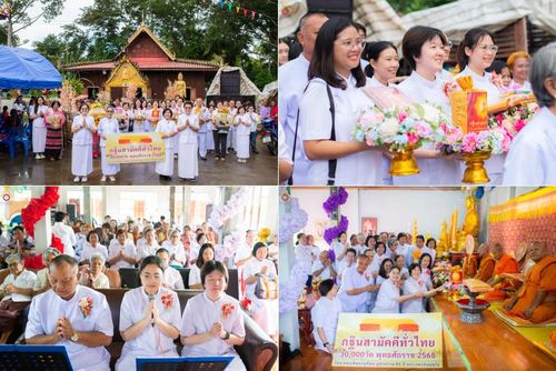 วันที่ 13 ตุลาคม พ.ศ. 2568 พิธีทอดกฐินสามัคคีทั่วไทย 30,000 วัด โดยคณะศิษยานุศิษย์ บูชาธรรม 81 ปี หลวงพ่อธัมมชโย ณ วัดประชาวาส จ.นครราชสีมา