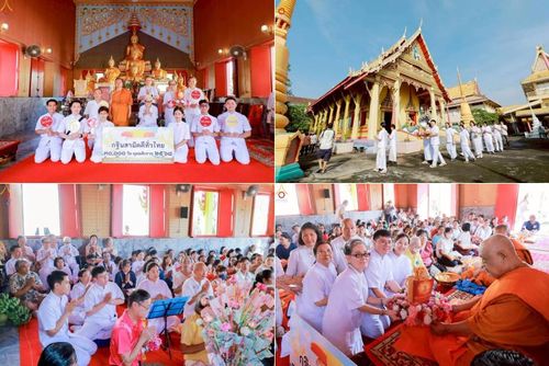 วันที่ 12 ตุลาคม พ.ศ. 2568 พิธีทอดกฐินสามัคคีทั่วไทย 30,000 วัด โดยคณะศิษยานุศิษย์ บูชาธรรม 81 ปี หลวงพ่อธัมมชโย ณ วัดรวก อ.พระประแดง จ.สมุทรปราการ