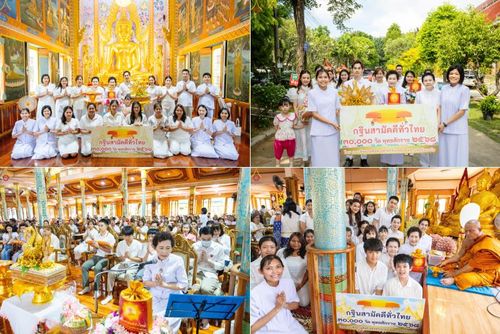 วันที่ 12 ตุลาคม พ.ศ. 2568 พิธีทอดกฐินสามัคคีทั่วไทย 30,000 วัด โดยคณะศิษยานุศิษย์ บูชาธรรม 81 ปี หลวงพ่อธัมมชโย ณ วัดตะคร้ำเอน อ.ท่ามะกา  จ.กาญจนบุรี