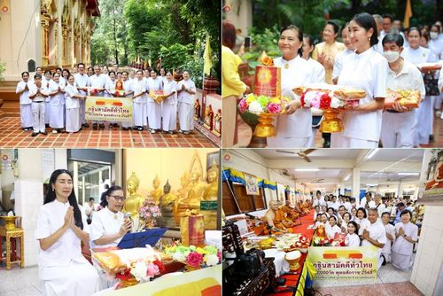 วันที่ 13 ตุลาคม พ.ศ. 2568 พิธีทอดกฐินสามัคคีทั่วไทย 30,000 วัด โดยคณะศิษยานุศิษย์ บูชาธรรม 81 ปี หลวงพ่อธัมมชโย ณ วัดบางน้ำผึ้งใน อ.พระประแดง จ.สมุทรปราการ