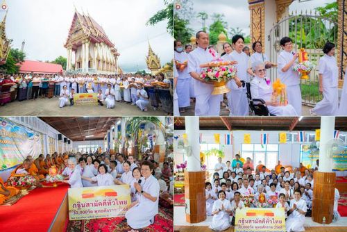 วันที่ 14 ตุลาคม พ.ศ. 2568 พิธีทอดกฐินสามัคคีทั่วไทย 30,000 วัด โดยคณะศิษยานุศิษย์ บูชาธรรม 81 ปี หลวงพ่อธัมมชโย ณ วัดโชติการาม จ.นครราชสีมา