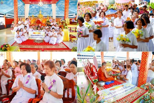 วันที่ 14 ตุลาคม พ.ศ. 2568 พิธีทอดกฐินสามัคคีทั่วไทย 30,000 วัด โดยคณะศิษยานุศิษย์ บูชาธรรม 81 ปี หลวงพ่อธัมมชโย ณ วัดควนปิยาราม ต.ปากพะยูน อ.ปากพะยูน จ.พัทลุง