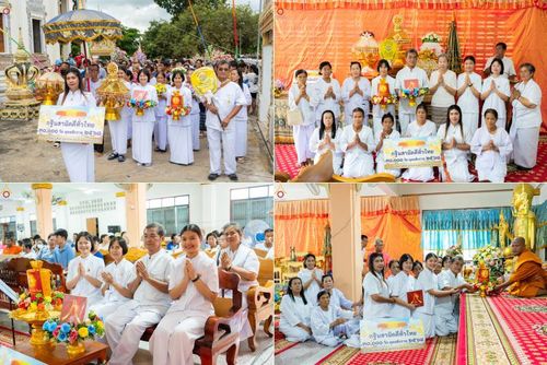 วันที่ 12 ตุลาคม พ.ศ. 2568 พิธีทอดกฐินสามัคคีทั่วไทย 30,000 วัด โดยคณะศิษยานุศิษย์ บูชาธรรม 81 ปี หลวงพ่อธัมมชโย ณ วัดโค้งบ่อแร่ จ.สุพรรณบุรี