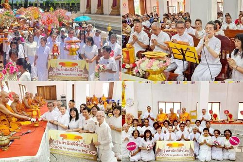 วันที่ 15 ตุลาคม พ.ศ. 2568 พิธีทอดกฐินสามัคคีทั่วไทย 30,000 วัด โดยคณะศิษยานุศิษย์ บูชาธรรม 81 ปี หลวงพ่อธัมมชโย ณ วัดอัมพวัน จ.สงขลา