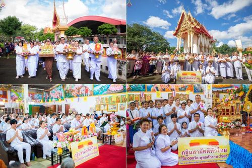 วันที่ 16 ตุลาคม พ.ศ. 2568 พิธีทอดกฐินสามัคคีทั่วไทย 30,000 วัด โดยคณะศิษยานุศิษย์ บูชาธรรม 81 ปี หลวงพ่อธัมมชโย ณ วัดวังตาลาดสมบูรณ์ จ.ชัยภูมิ