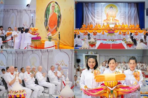 วันที่ 12 ตุลาคม พ.ศ. 2568 พิธีทอดกฐินวัดพระธรรมกายนอร์เวย์ ณ ประเทศนอร์เวย์ 