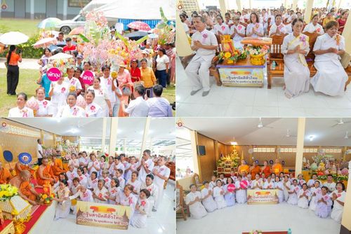 วันที่ 16 ตุลาคม พ.ศ. 2568 พิธีทอดกฐินสามัคคีทั่วไทย 30,000 วัด โดยคณะศิษยานุศิษย์ บูชาธรรม 81 ปี หลวงพ่อธัมมชโย ณ วัดสุภาษิตาราม ต.เกาะนางคำ อ.ปากพะยูน จ.พัทลุง