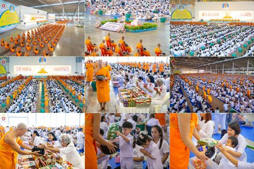 วันที่ 5 ตุลาคม พ.ศ. 2568 พิธีตักบาตร ข้าวสารอาหารแห้ง ณ บ้านแก้วเรือนทองคุณยายฯ สภาธรรมกายสากล วัดพระธรรมกาย