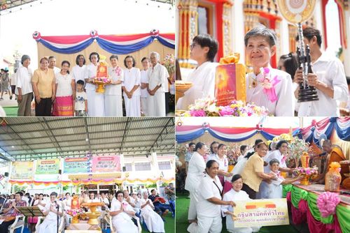 วันที่ 18 ตุลาคม พ.ศ. 2568 พิธีทอดกฐินสามัคคีทั่วไทย 30,000 วัด โดยคณะศิษยานุศิษย์ บูชาธรรม 81 ปี หลวงพ่อธัมมชโย ณ วัดศาลากุล ต.เกาะเกร็ด อ.ปากเกร็ด จ.นนทบุรี