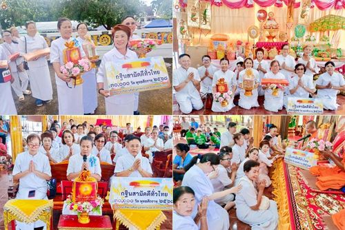 วันที่ 18 ตุลาคม พ.ศ. 2568 พิธีทอดกฐินสามัคคีทั่วไทย 30,000 วัด โดยคณะศิษยานุศิษย์ บูชาธรรม 81 ปี หลวงพ่อธัมมชโย ณ วัดศรีสุธาวาส ต.ท้ายทุ่ง อ.ทับคล้อ  จ.พิจิตร