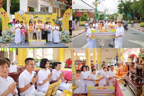 วันที่ 18 ตุลาคม พ.ศ. 2568 พิธีทอดกฐินสามัคคีทั่วไทย 30,000 วัด โดยคณะศิษยานุศิษย์ บูชาธรรม 81 ปี หลวงพ่อธัมมชโย ณ สำนักสงฆ์แหลมเพชร จ.ภูเก็ต