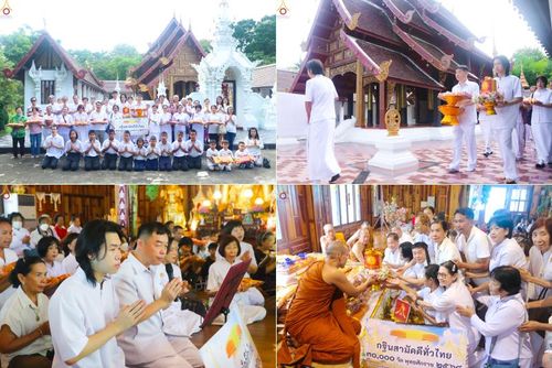 วันที่ 18 ตุลาคม พ.ศ. 2568 พิธีทอดกฐินสามัคคีทั่วไทย 30,000 วัด โดยคณะศิษยานุศิษย์ บูชาธรรม 81 ปี หลวงพ่อธัมมชโย ณ วัดป่าปฐมชัย อ.เมือง จ.นครปฐม