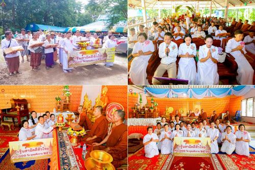 วันที่ 18 ตุลาคม พ.ศ. 2568 พิธีทอดกฐินสามัคคีทั่วไทย 30,000 วัด โดยคณะศิษยานุศิษย์ บูชาธรรม 81 ปี หลวงพ่อธัมมชโย ณ สำนักสงฆ์ป่าเขานันทา จ.สุพรรณบุรี