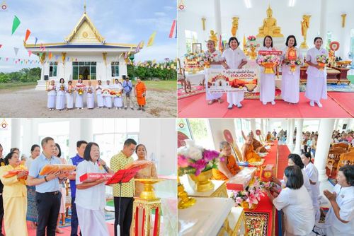 วันที่ 18 ตุลาคม พ.ศ. 2568 พิธีทอดกฐินสามัคคีทั่วไทย 30,000 วัด โดยคณะศิษยานุศิษย์ บูชาธรรม 81 ปี หลวงพ่อธัมมชโย ณ วัดโตงไชยาราม อ.ย่านตาขาว จ.ตรัง