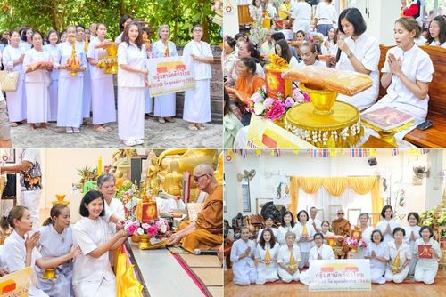 วันที่ 18 ตุลาคม พ.ศ. 2568 พิธีทอดกฐินสามัคคีทั่วไทย 30,000 วัด โดยคณะศิษยานุศิษย์ บูชาธรรม 81 ปี หลวงพ่อธัมมชโย ณ วัดบ้านโป่ง ต.ทับกวาง อ.แก่งคอย จ.สระบุรี