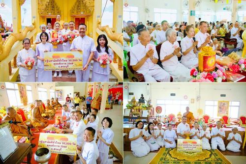 วันที่ 18 ตุลาคม พ.ศ. 2568 พิธีทอดกฐินสามัคคีทั่วไทย 30,000 วัด โดยคณะศิษยานุศิษย์ บูชาธรรม 81 ปี หลวงพ่อธัมมชโย ณ วัดนิคมซอย25 จังหวัดสระบุรี