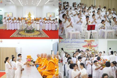 วันที่ 19 ตุลาคม พ.ศ. 2568 พิธีทอดกฐินสามัคคีทั่วไทย 30,000 วัด โดยคณะศิษยานุศิษย์ บูชาธรรม 81 ปี หลวงพ่อธัมมชโย ณ ศูนย์ปฎิบัติธรรมน้ำใสใจสว่าง  เขตบางกอกน้อย กรุงเทพมหานคร