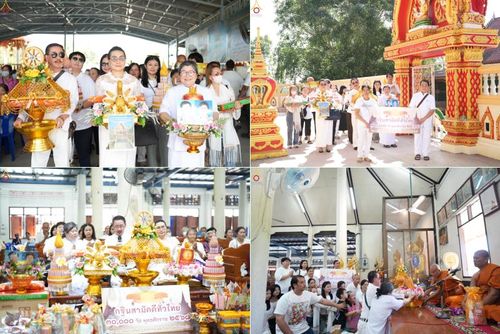 วันที่ 19 ตุลาคม พ.ศ. 2568 พิธีทอดกฐินสามัคคีทั่วไทย 30,000 วัด โดยคณะศิษยานุศิษย์ บูชาธรรม 81 ปี หลวงพ่อธัมมชโย ณ วัดอินทอารี อ.ลาดบัวหลวง จ.พระนครศรีอยุธยา