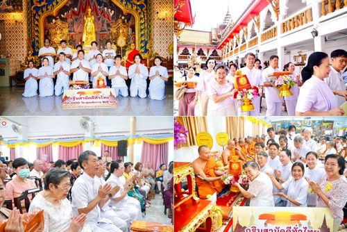 วันที่ 19 ตุลาคม พ.ศ. 2568 พิธีทอดกฐินสามัคคีทั่วไทย 30,000 วัด โดยคณะศิษยานุศิษย์ บูชาธรรม 81 ปี หลวงพ่อธัมมชโย ณ วัดบรมสถล(วัดดอน) เขตสาทร กรุงเทพฯ