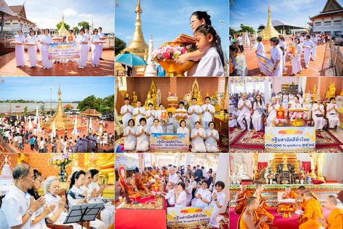 วันที่ 19 ตุลาคม พ.ศ. 2568 พิธีทอดกฐินสามัคคีทั่วไทย 30,000 วัด โดยคณะศิษยานุศิษย์ บูชาธรรม 81 ปี หลวงพ่อธัมมชโย ณ วัดเมตารางค์ อ.สามโคก จ.ปทุมธานี