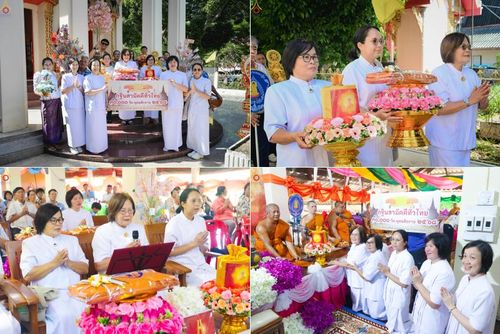 วันที่ 19 ตุลาคม พ.ศ. 2568 พิธีทอดกฐินสามัคคีทั่วไทย 30,000 วัด โดยคณะศิษยานุศิษย์ บูชาธรรม 81 ปี หลวงพ่อธัมมชโย ณ วัดไผ่สามตำลึง อ.บางเลน จ.นครปฐม
