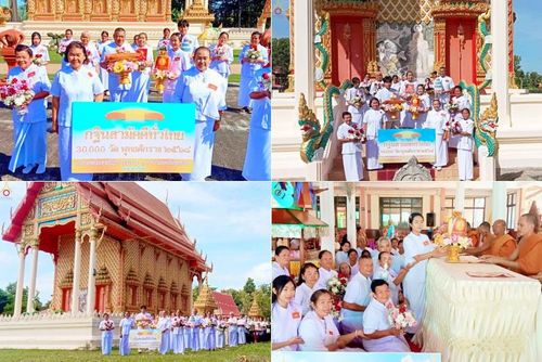 วันที่ 19 ตุลาคม พ.ศ. 2568 พิธีทอดกฐินสามัคคีทั่วไทย 30,000 วัด โดยคณะศิษยานุศิษย์ บูชาธรรม 81 ปี หลวงพ่อธัมมชโย วัดโคกเหล็ก อ.ห้วยราช จ.บุรีรัมย์