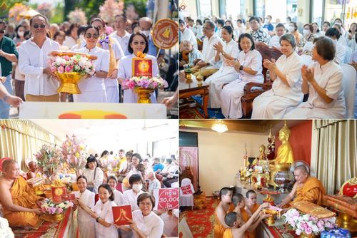 วันที่ 19 ตุลาคม พ.ศ. 2568 พิธีทอดกฐินสามัคคีทั่วไทย 30,000 วัด โดยคณะศิษยานุศิษย์ บูชาธรรม 81 ปี หลวงพ่อธัมมชโย ณ วัดตะเข้ (โคกพระเถร) แขวงบางระมาด  เขตตลิ่งชัน กรุงเทพมหานคร