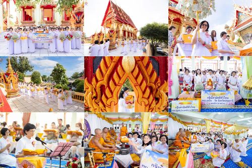 วันที่ 19 ตุลาคม พ.ศ. 2568 พิธีทอดกฐินสามัคคีทั่วไทย 30,000 วัด โดยคณะศิษยานุศิษย์ บูชาธรรม 81 ปี หลวงพ่อธัมมชโย ณ วัดบ้านพร้าวนอก ต.เชียงรากใหญ่ อ.สามโคก จ.ปทุมธานี