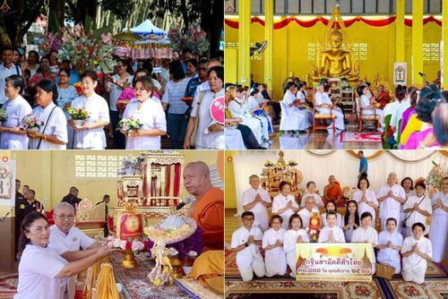 วันที่ 18 ตุลาคม พ.ศ. 2568 พิธีทอดกฐินสามัคคีทั่วไทย 30,000 วัด โดยคณะศิษยานุศิษย์ บูชาธรรม 81 ปี หลวงพ่อธัมมชโย ณ ที่พักสงฆ์ควนนา อ.รัตภูมิ จ.สงขลา