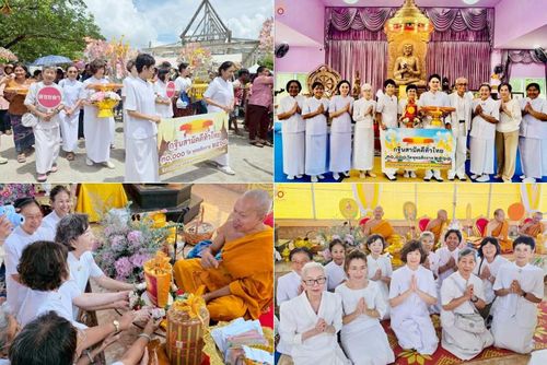 วันที่ 19 ตุลาคม พ.ศ. 2568 พิธีทอดกฐินสามัคคีทั่วไทย 30,000 วัด โดยคณะศิษยานุศิษย์ บูชาธรรม 81 ปี หลวงพ่อธัมมชโย ณ วัดบ่อหว้า อ.ควนเนียง จ.สงขลา