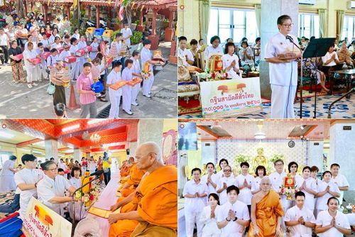 วันที่ 19 ตุลาคม พ.ศ. 2568 พิธีทอดกฐินสามัคคีทั่วไทย 30,000 วัด โดยคณะศิษยานุศิษย์ บูชาธรรม 81 ปี หลวงพ่อธัมมชโย ณ วัดฉิมทายกาวาส กรุงเทพมหานคร