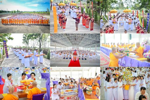 วันศุกร์ ที่ 17 ตุลาคม พ.ศ. 2568 ทอดกฐินสามัคคี "สร้างรัตนบัลลังก์ รองรับองค์พระประธาน"  ณ ธุดงคสถานนครสวรรค์ ต.หัวถนน อ.ท่าตะโก จ.นครสวรรค์